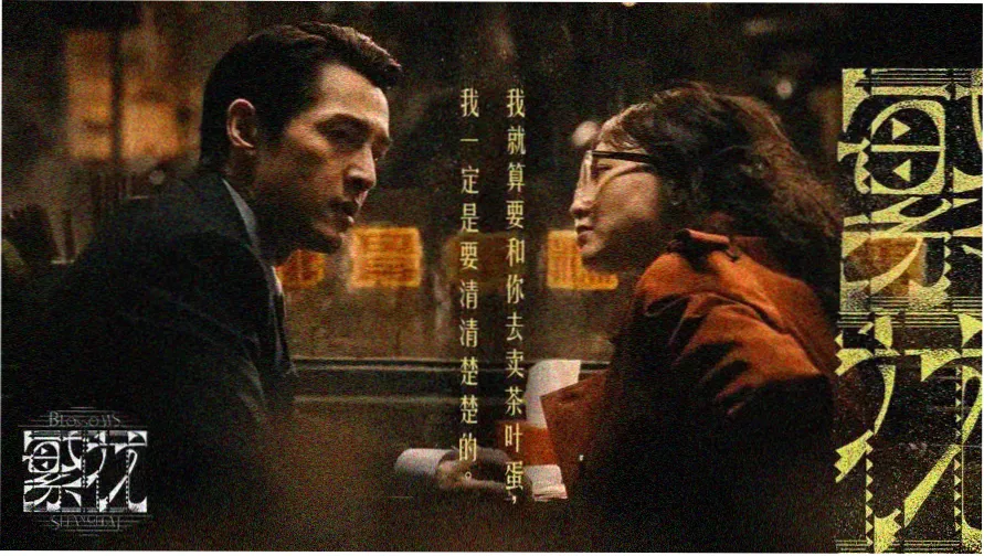 蜜桃影视免费观看 - 热门电影推荐