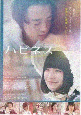 蜜桃影视免费观看 - 流浪地球2