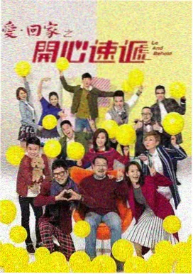 热门电视剧免费观看 - 三体