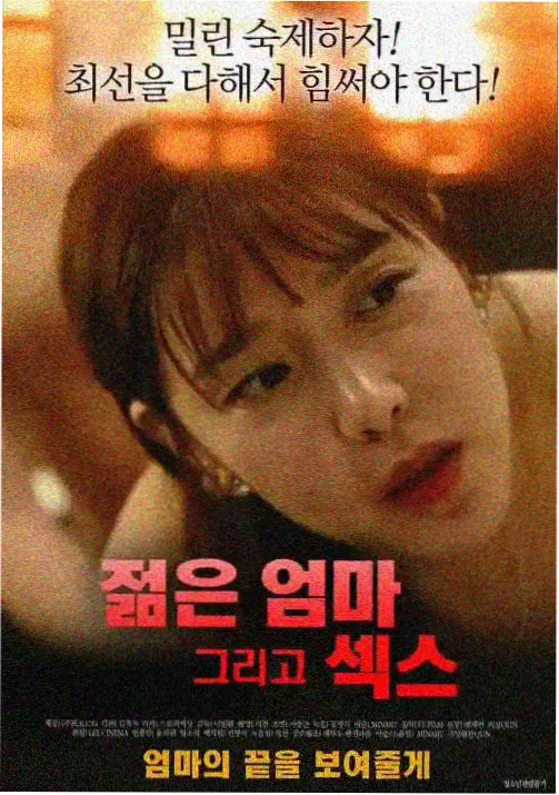 动漫免费观看 - 进击的巨人